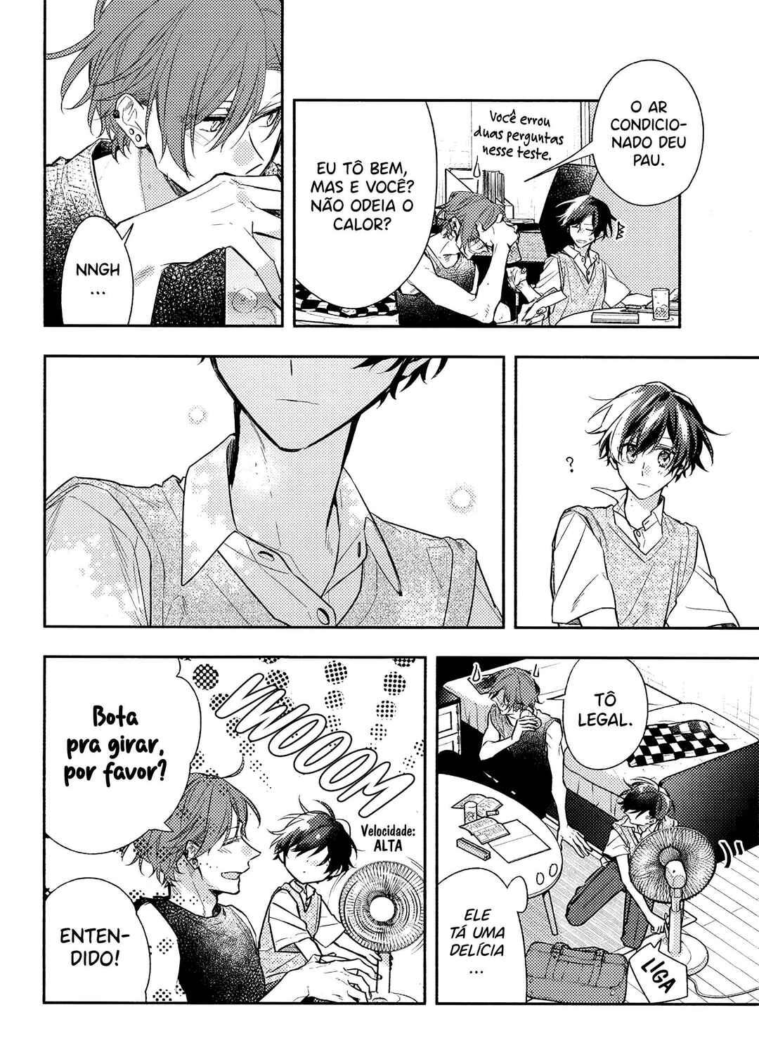 Sasaki to Miyano capítulo 46.7 página 3