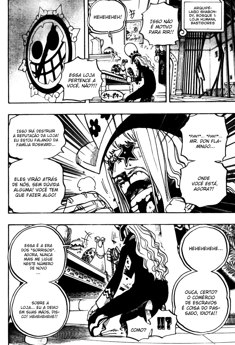 One Piece capítulo 504 página 6