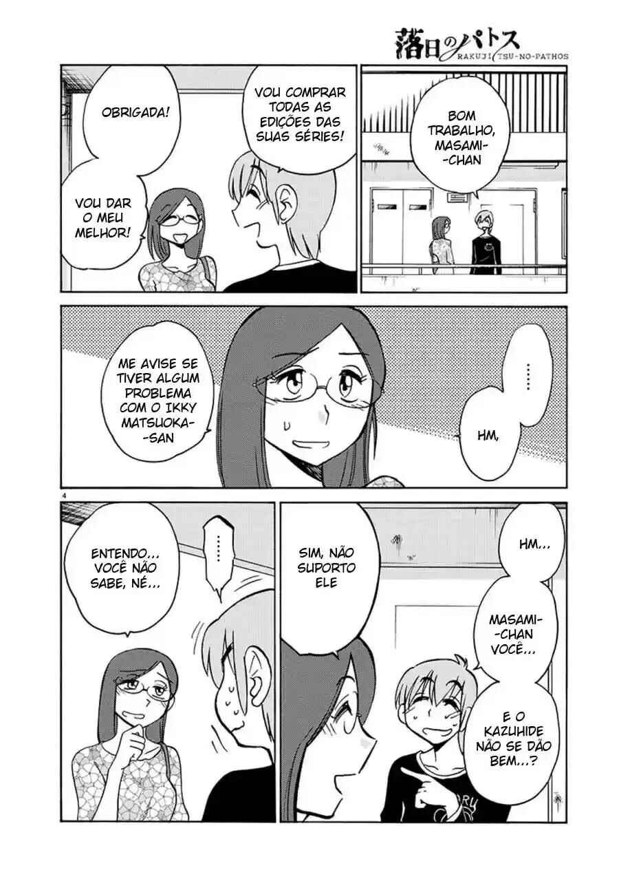 Rakujitsu no Pathos capítulo 58 página 5