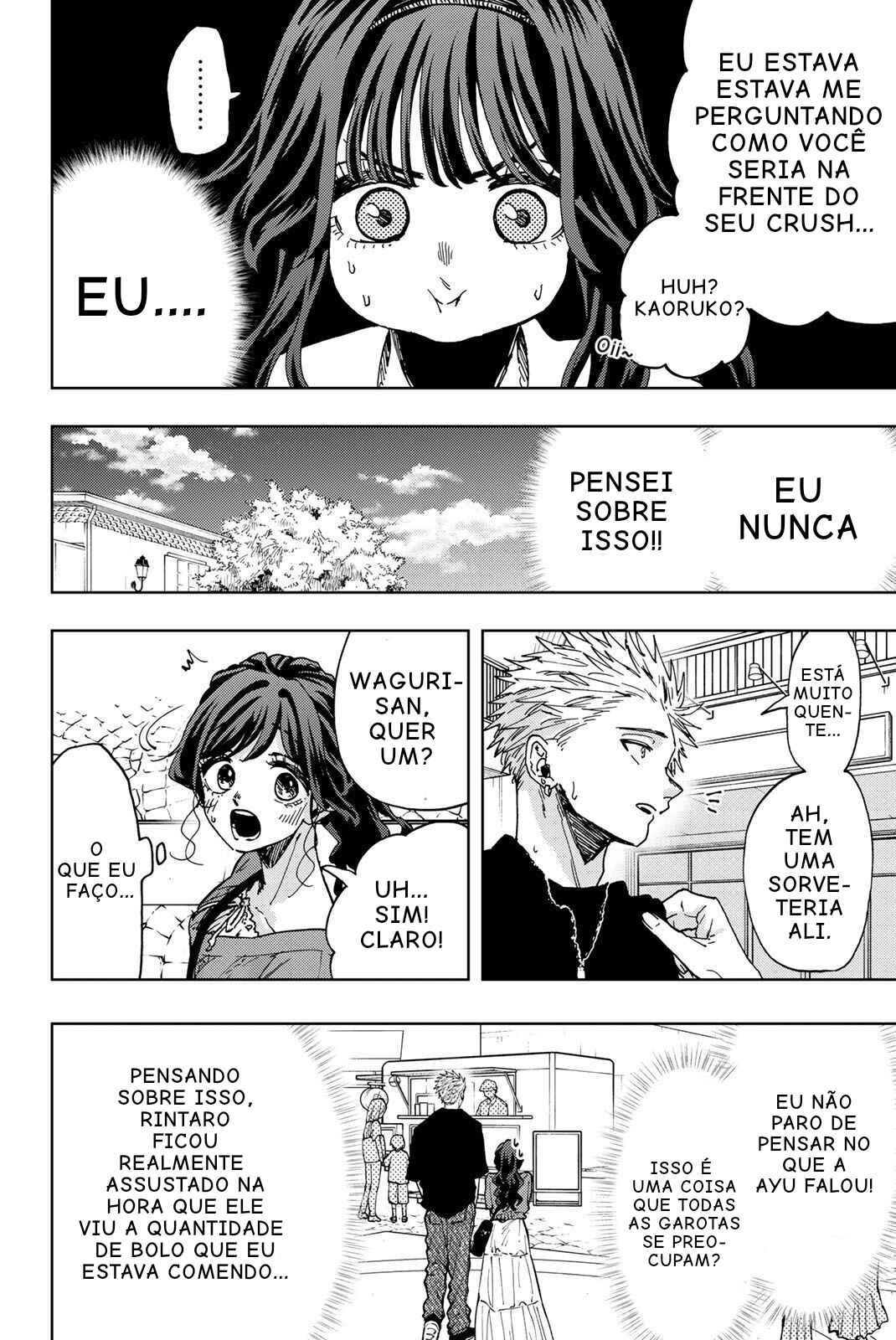 Kaoru Hana Wa Rin To Saku capítulo 53.5 página 2