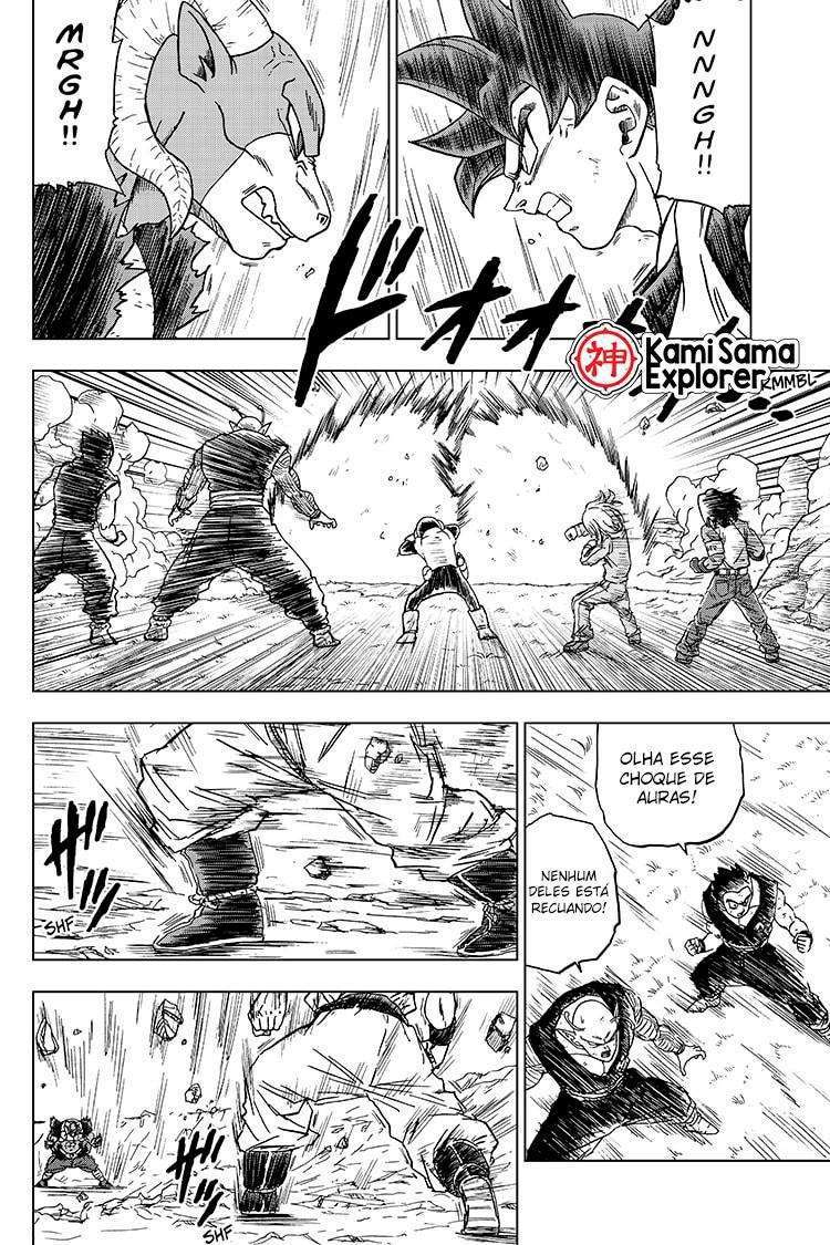 Dragon Ball Super capítulo 60 página 4