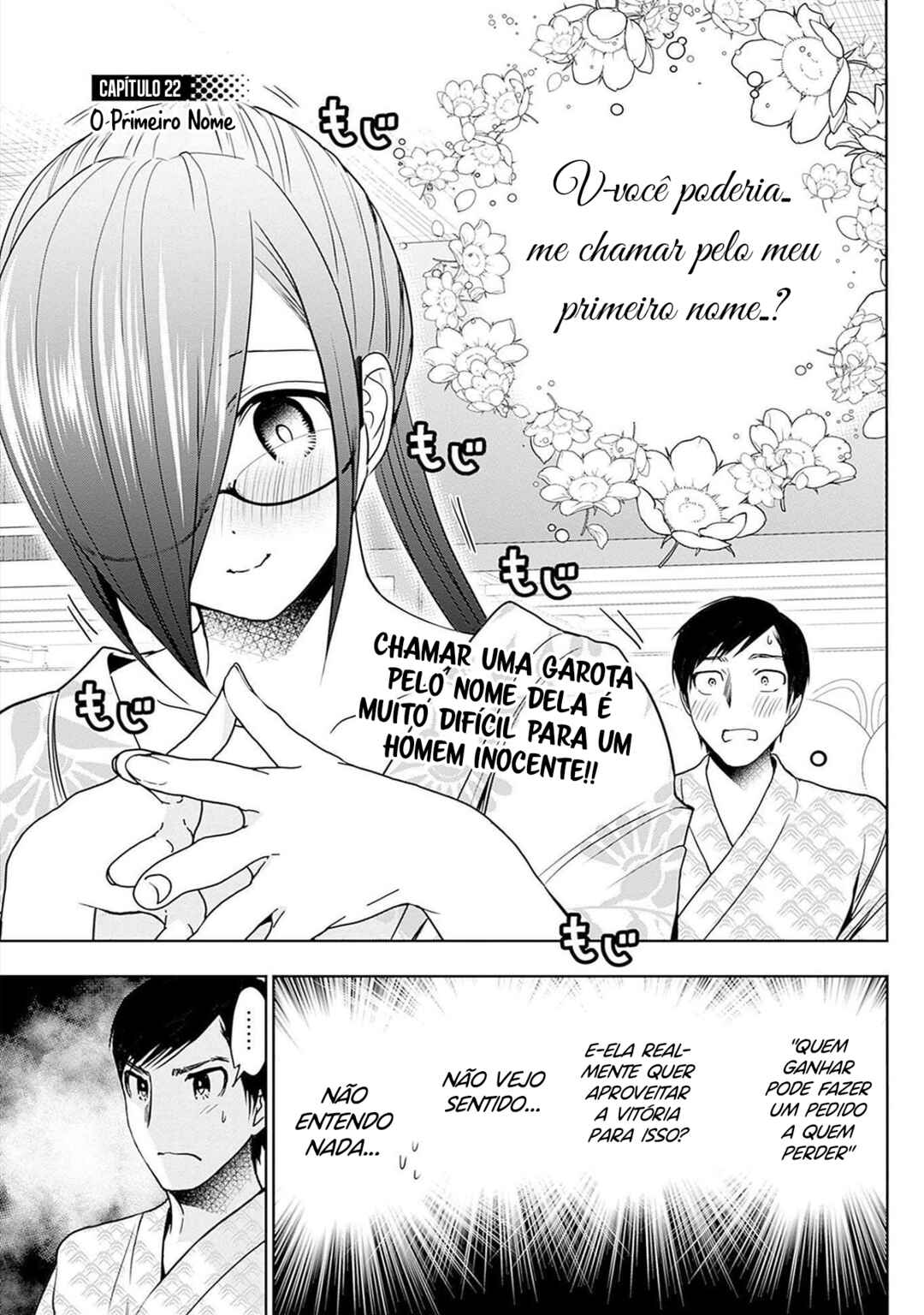 Batsu-Hare capítulo 22 página 1