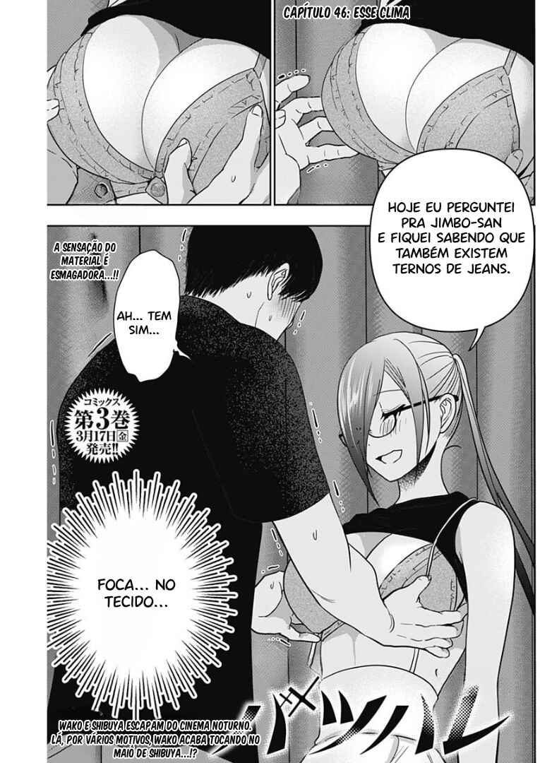 Batsu-Hare capítulo 46 página 1