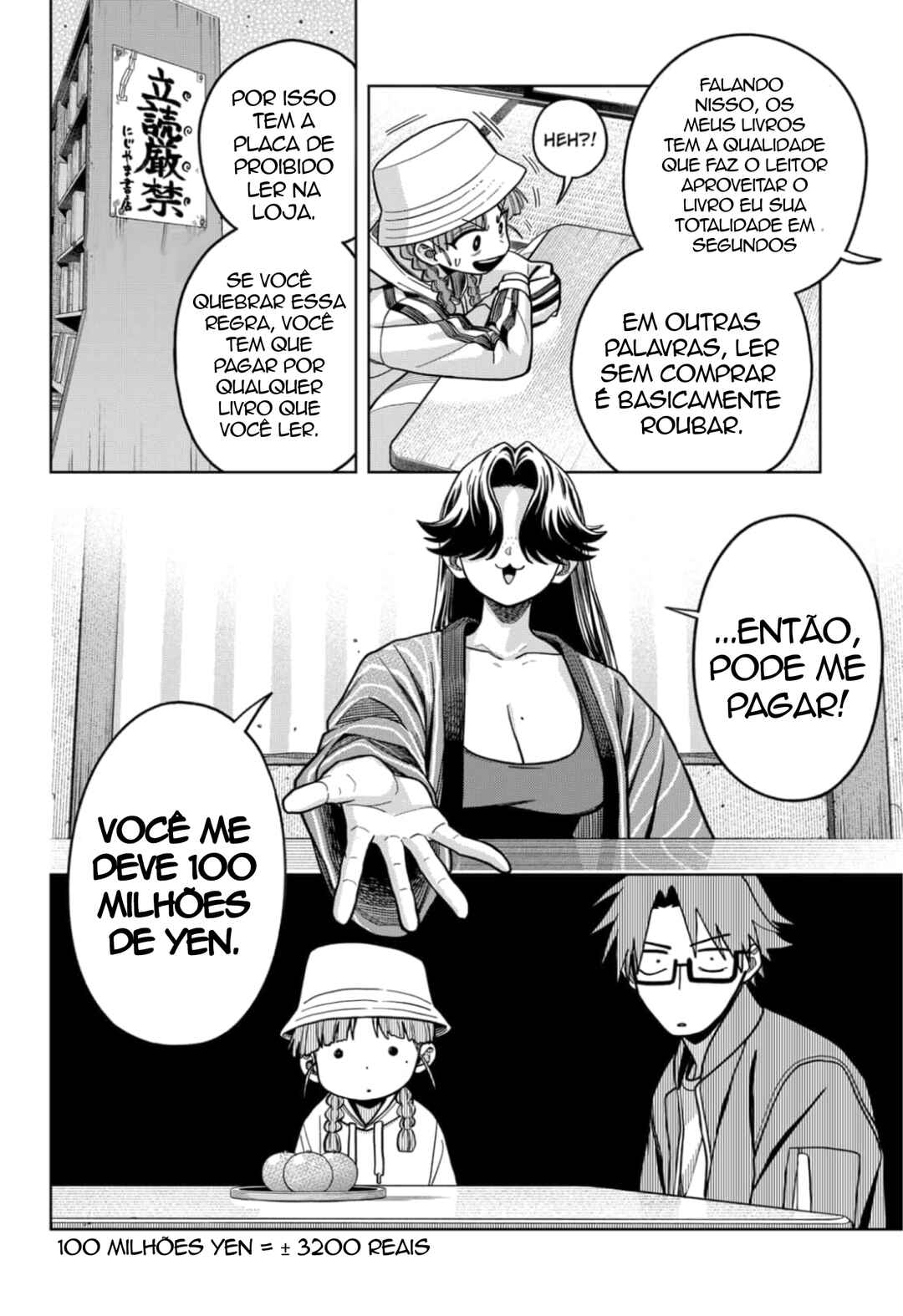Hatori to Furuta no Hinichijou Sahanji capítulo 9 página 4