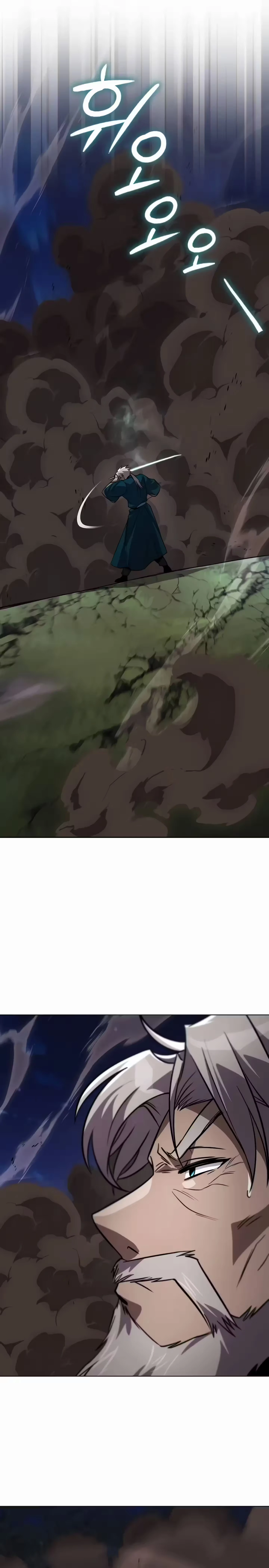 A Superação do Nobre Vagabundo capítulo 132 página 9