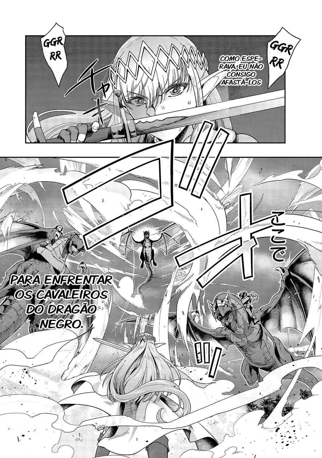 Hazure Waku no [Joutai Ijou Skill] de Saikyou ni Natta Ore ga Subete o Juurin Suru made capítulo 15 página 6