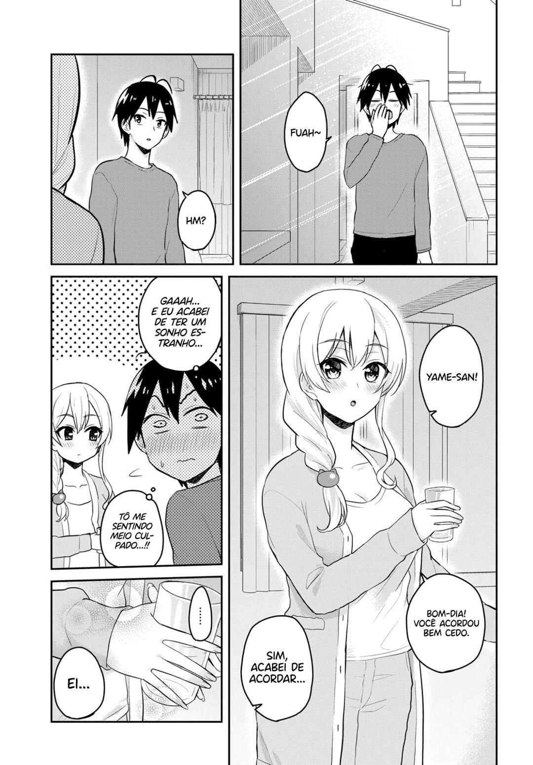 Hajimete no Gal capítulo 78 página 15