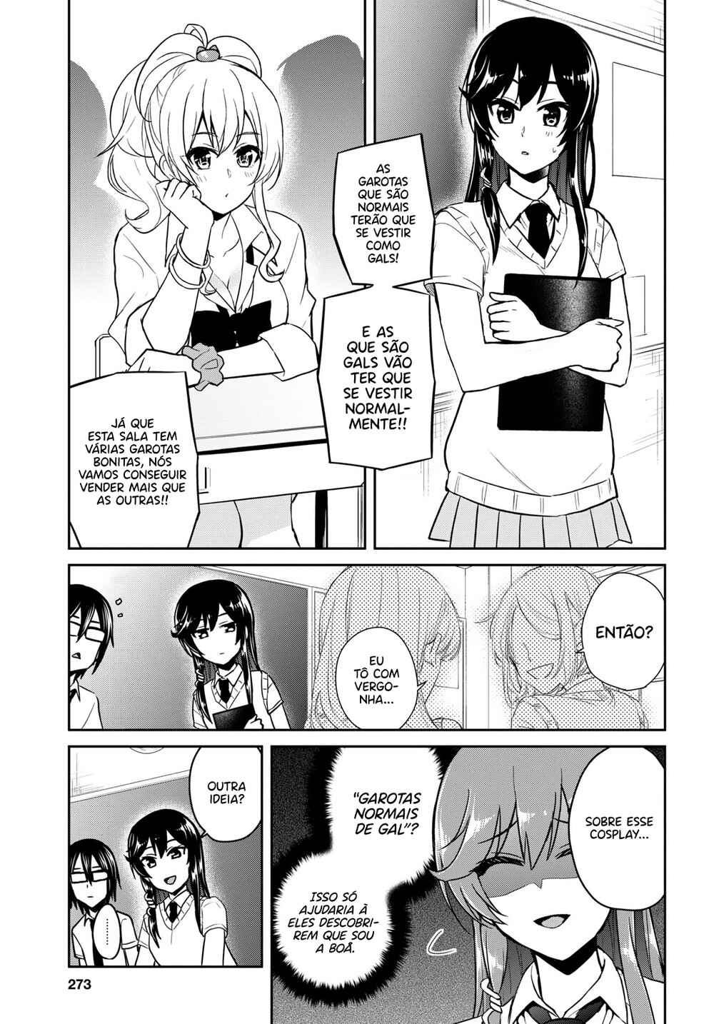 Hajimete no Gal capítulo 66 página 11