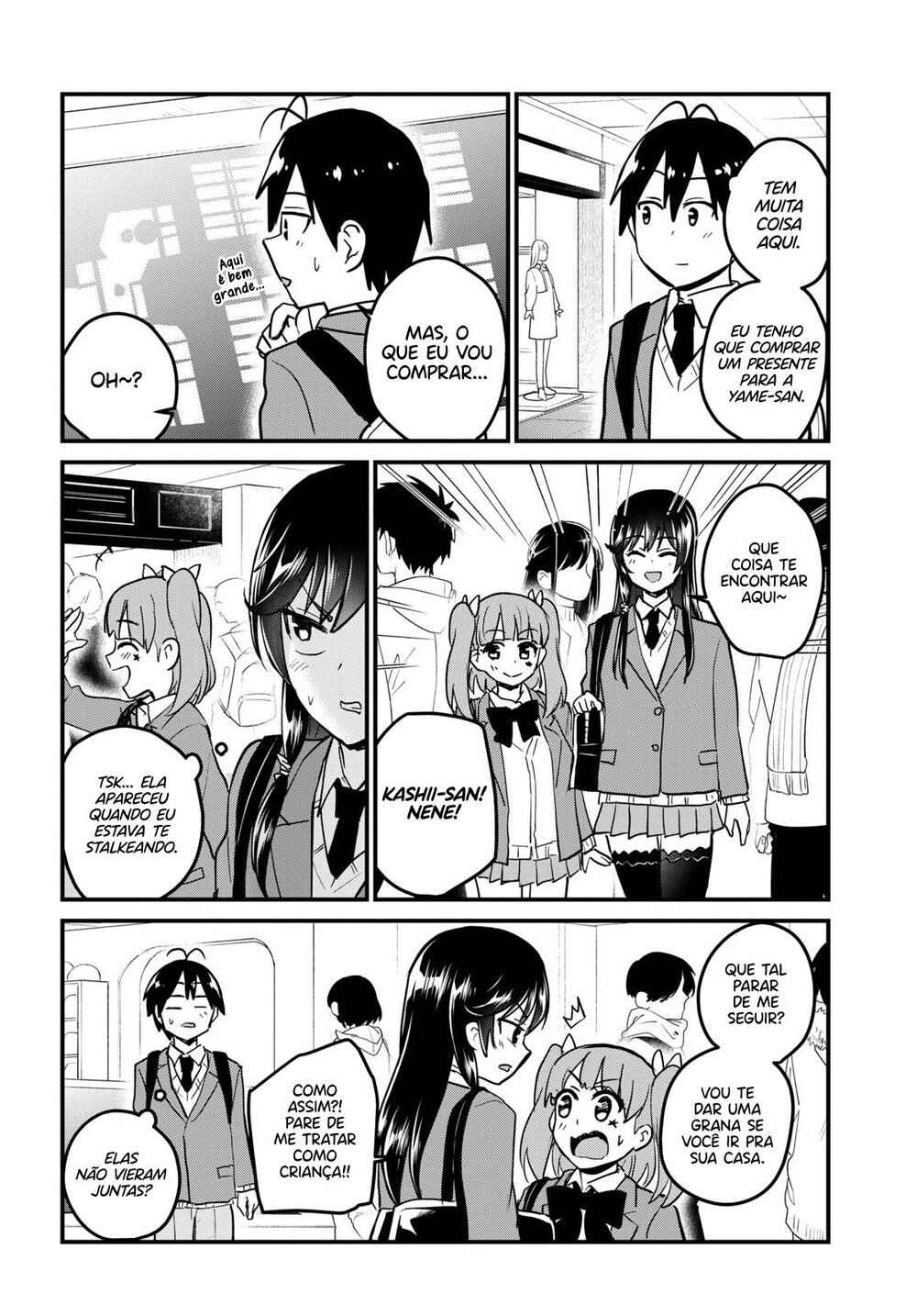 Hajimete no Gal capítulo 88 página 7