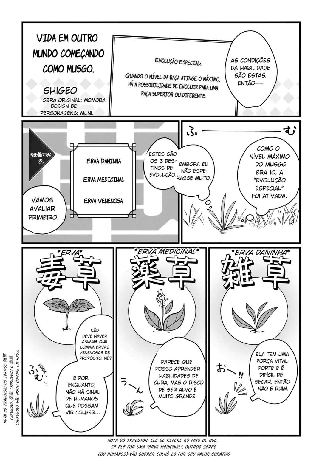 Koke kara Hajimaru Isekai Life capítulo 2.1 página 1