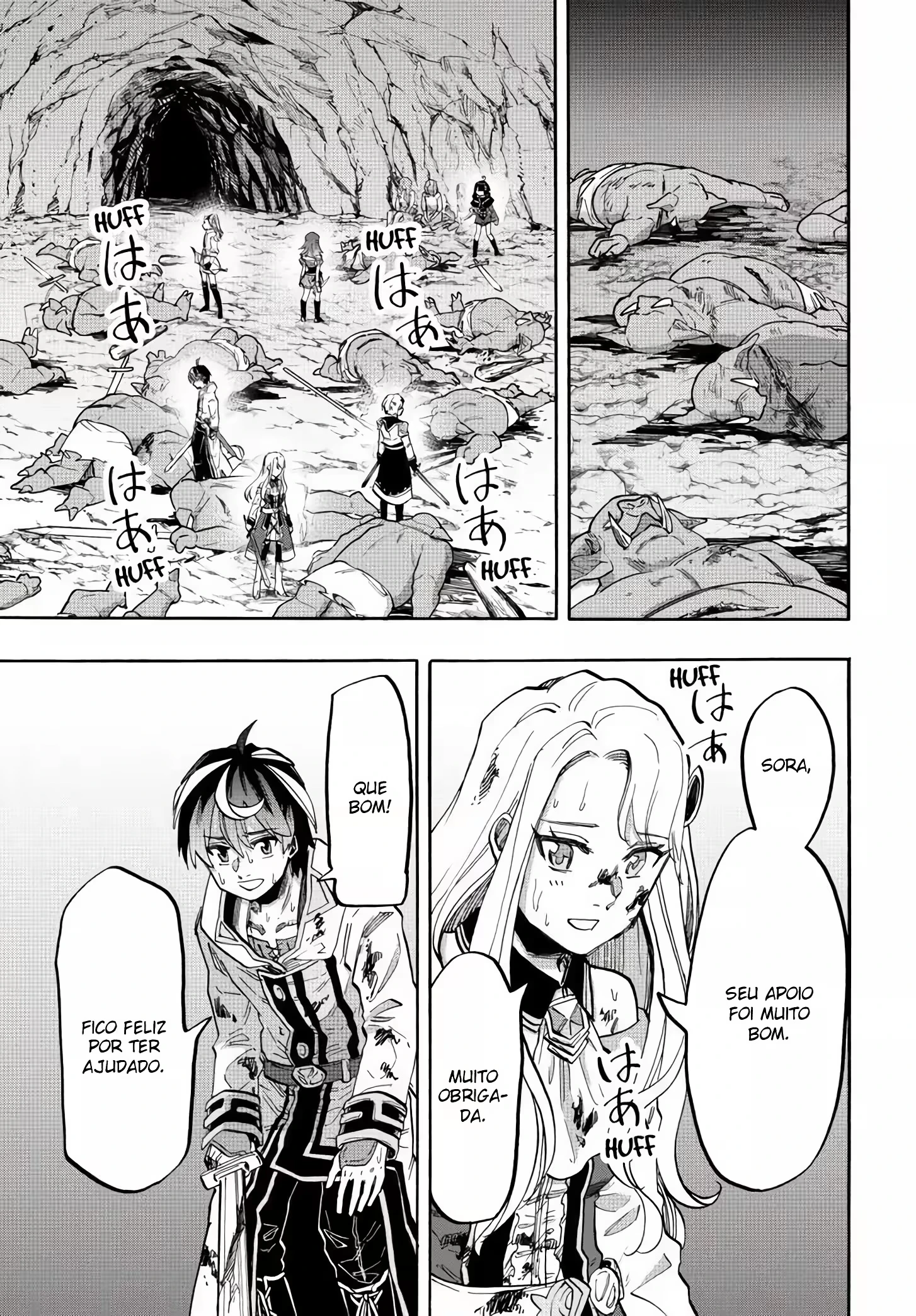 Isekai Walking capítulo 84 página 11