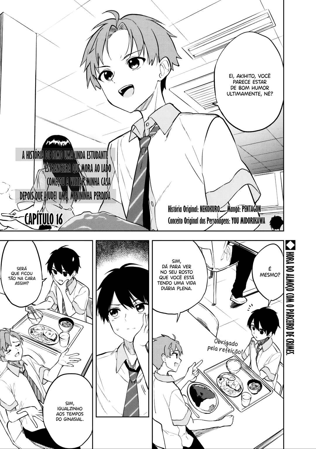 Maigo ni Natteita Youjo wo Tasuketara, Otonari ni Sumu Bishoujo Ryuugakusei ga Ie ni Asobi ni Kuru you ni Natta Ken ni Tsuite capítulo 16 página 2