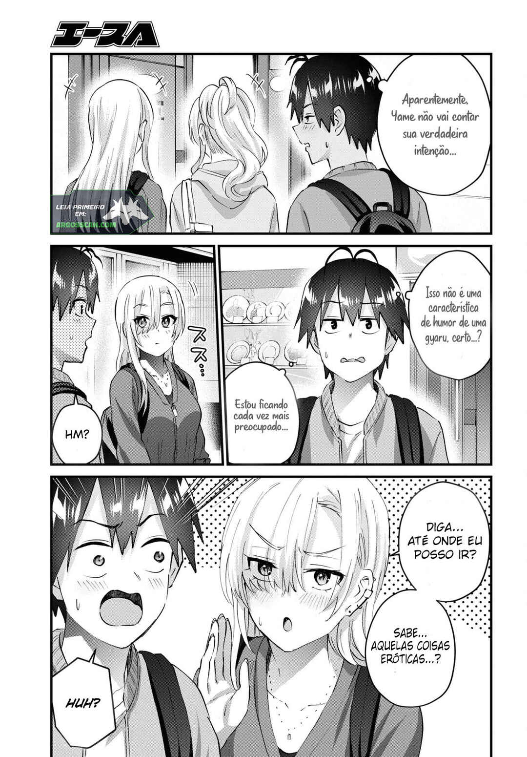 Hajimete no Gal capítulo 143 página 4