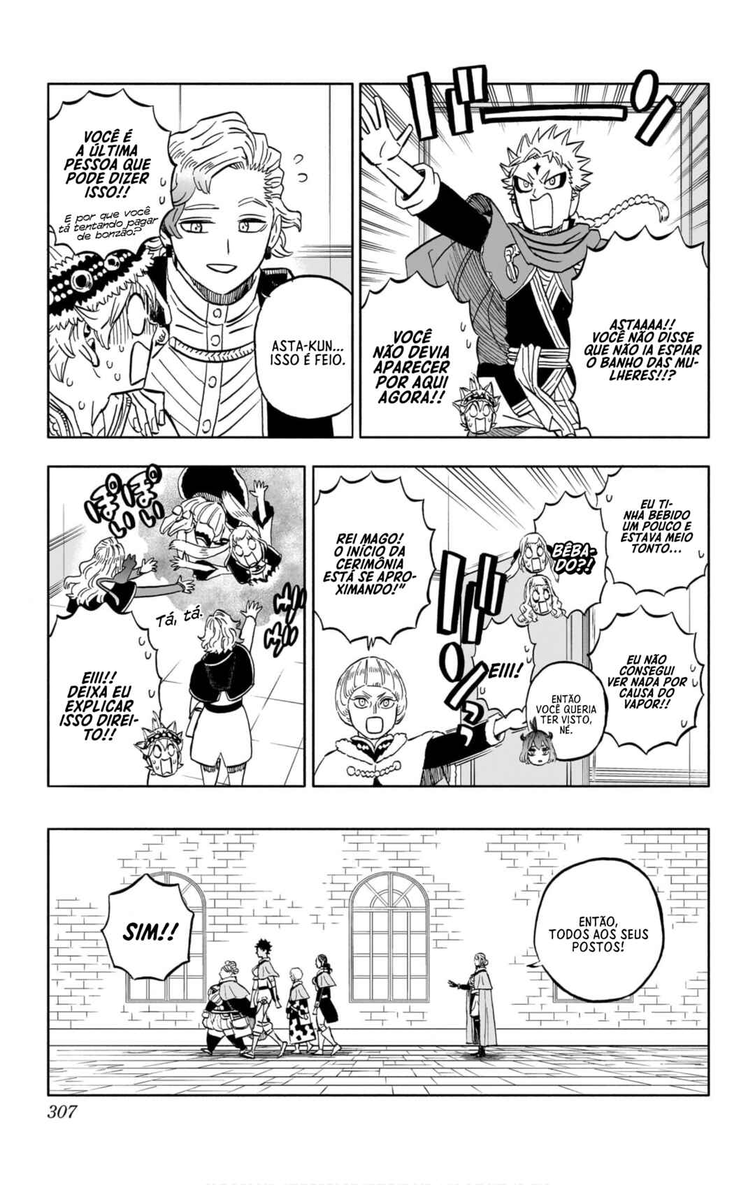 Black Clover capítulo 392.5 página 7