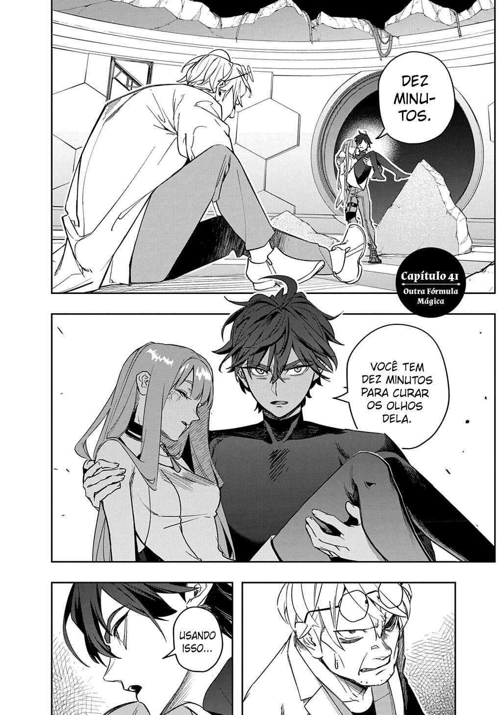Hametsu no Oukoku capítulo 41 página 3