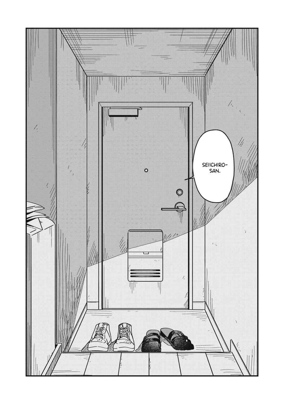 Yachiru-san wa Homeru to Nobiru capítulo 17.2 página 4