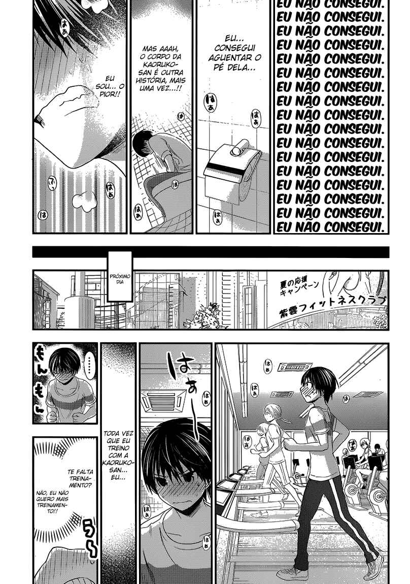 Minamoto-kun Monogatari capítulo 145 página 7