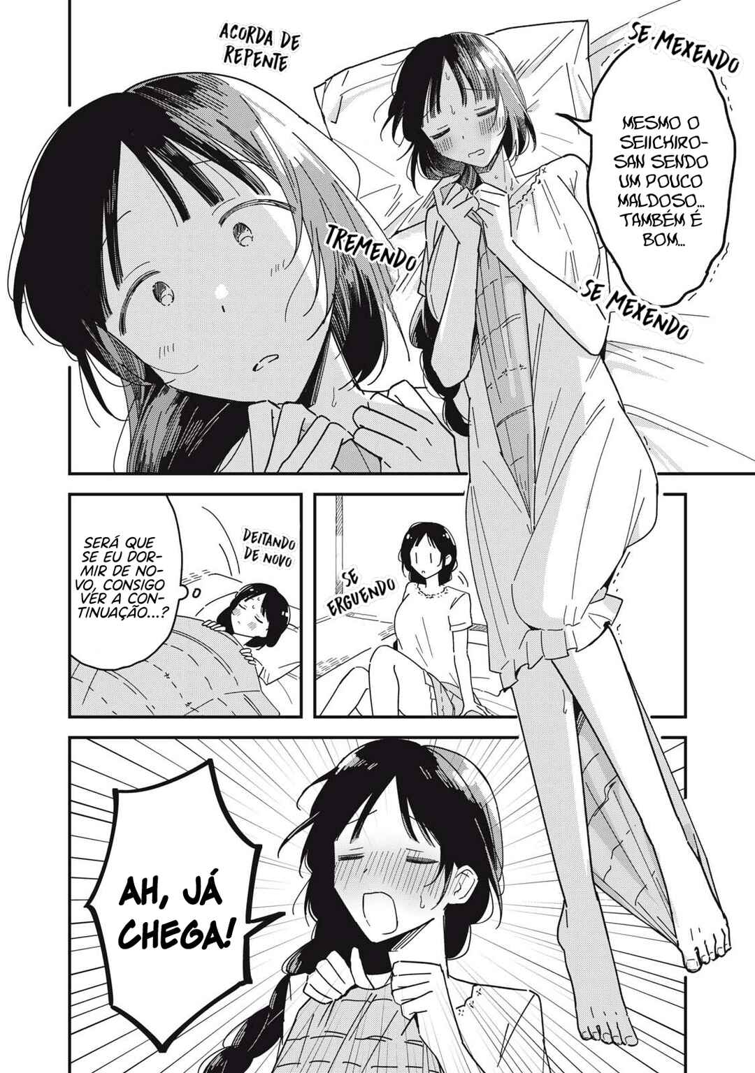 Yachiru-san wa Homeru to Nobiru capítulo 9.1 página 5