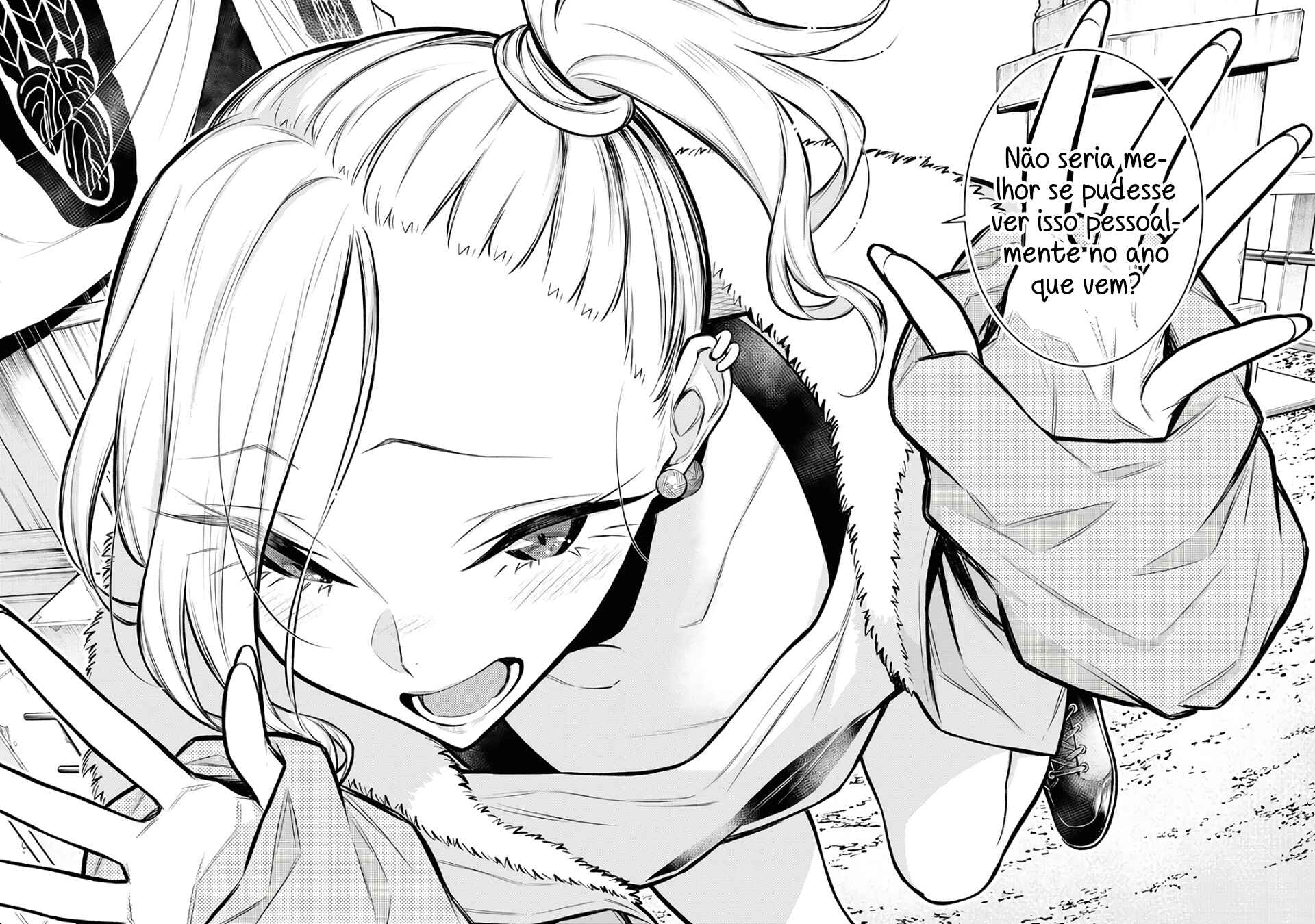 Yancha Gal no Anjou-san capítulo 72 página 16