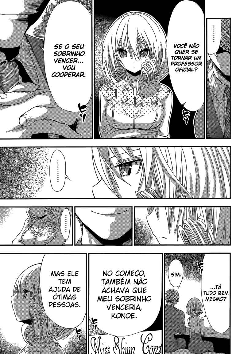 Minamoto-kun Monogatari capítulo 174 página 6