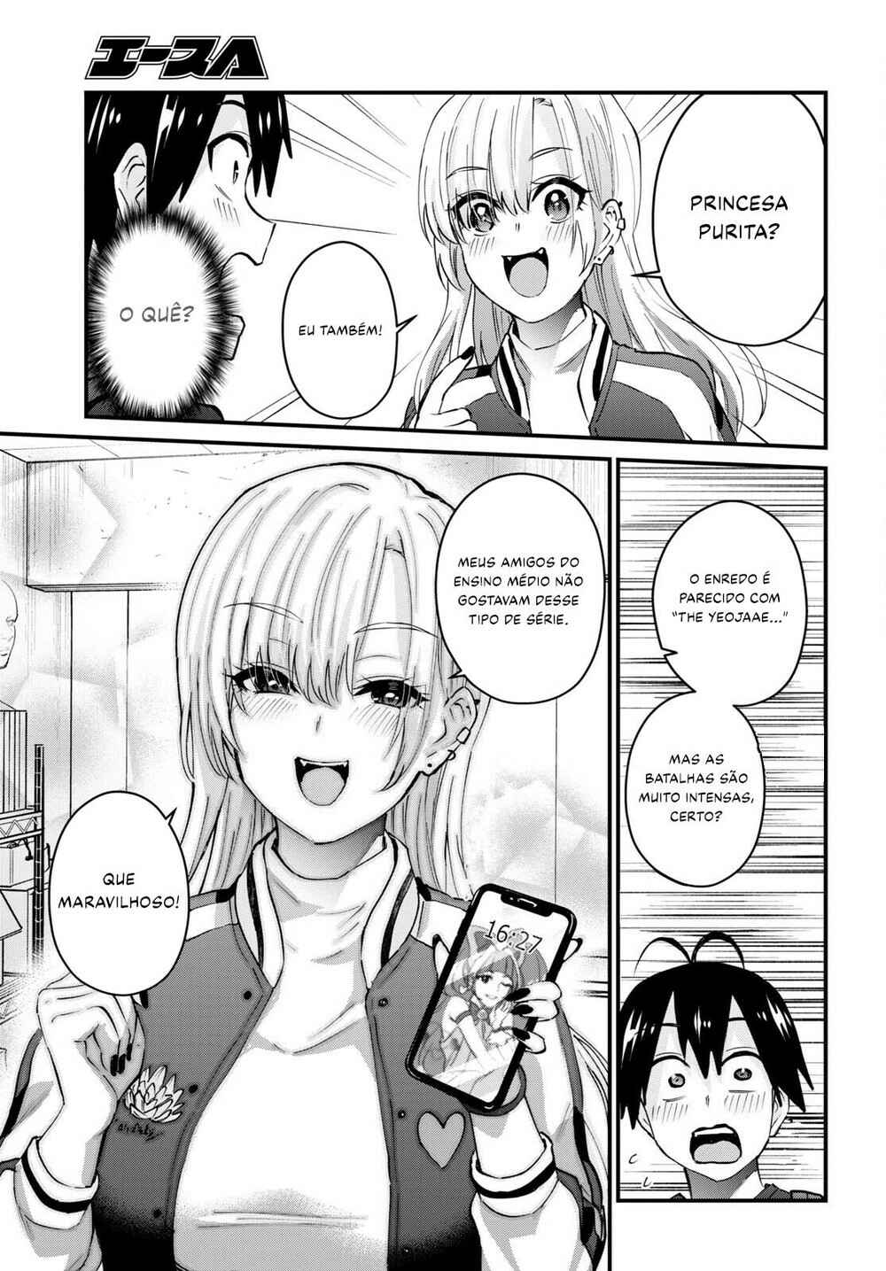 Hajimete no Gal capítulo 133 página 12