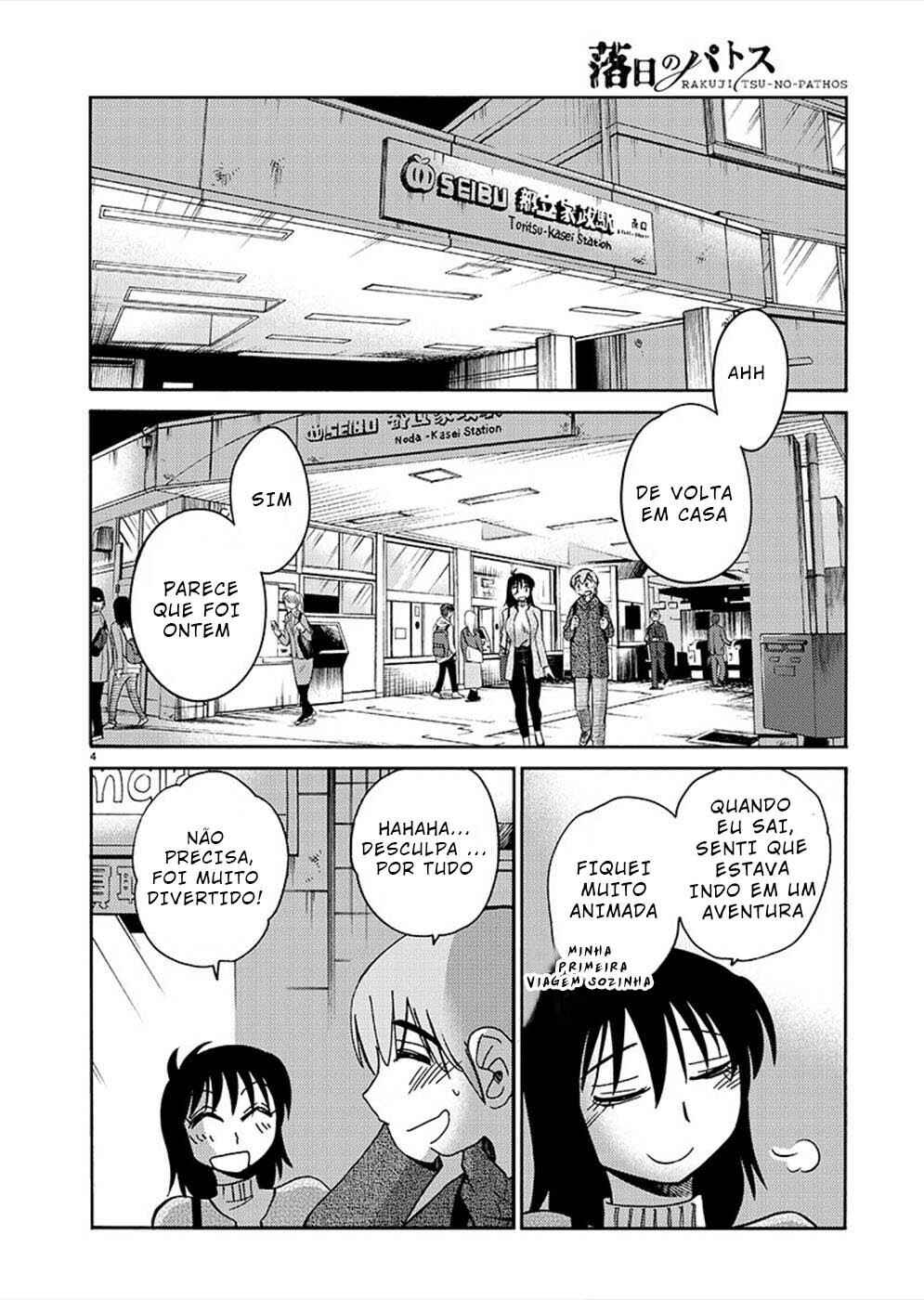 Rakujitsu no Pathos capítulo 80 página 6