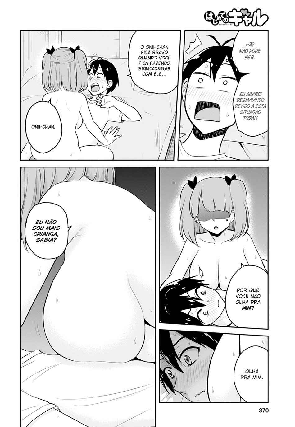 Hajimete no Gal capítulo 30 página 8