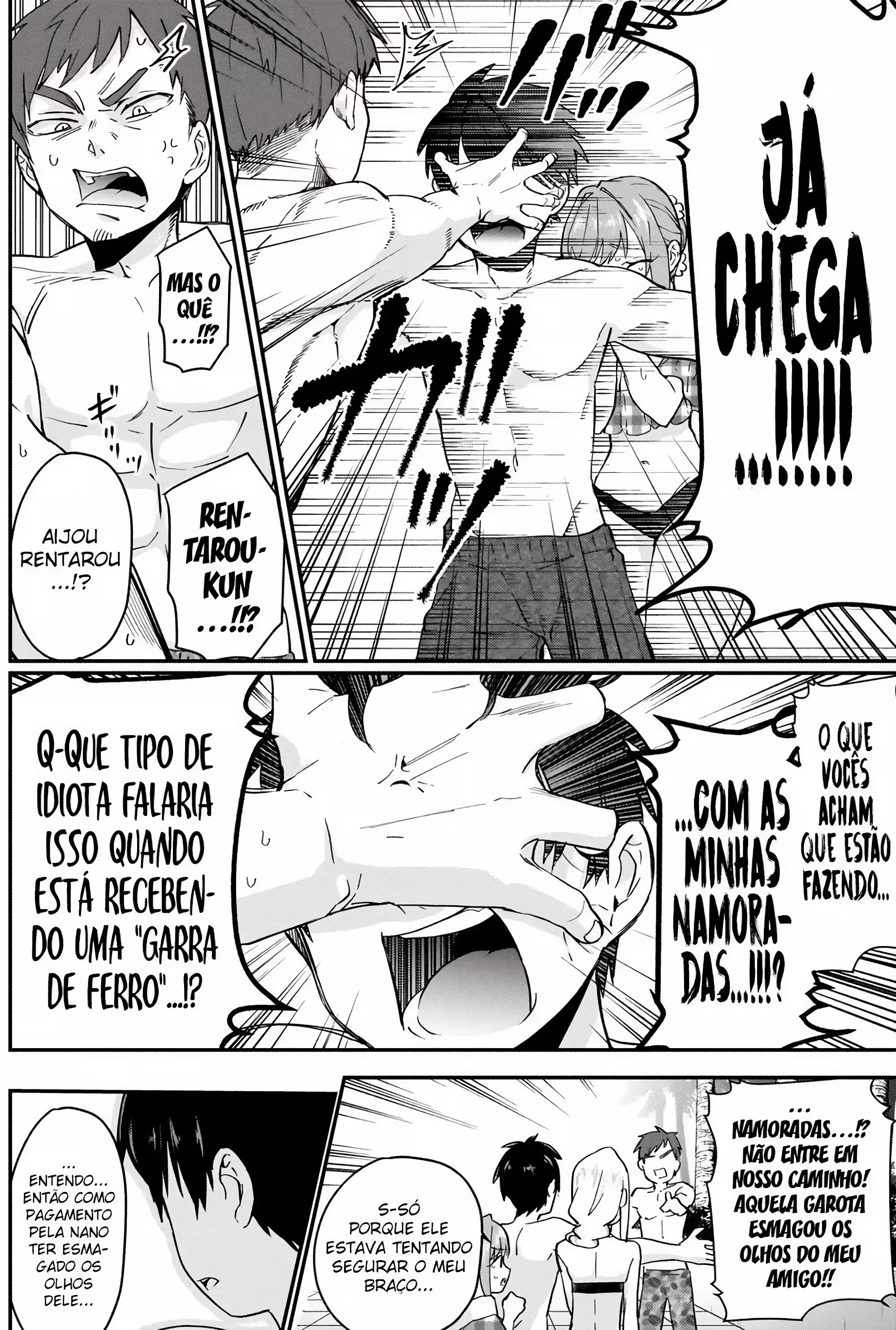 Kimi no Koto ga dai dai dai dai dai suki na 100-nin no Kanojo capítulo 9 página 5