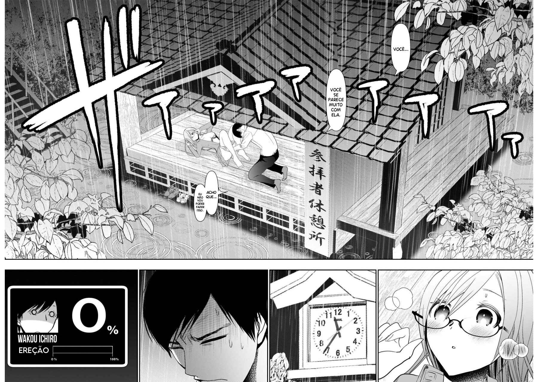 Batsu-Hare capítulo 3 página 10