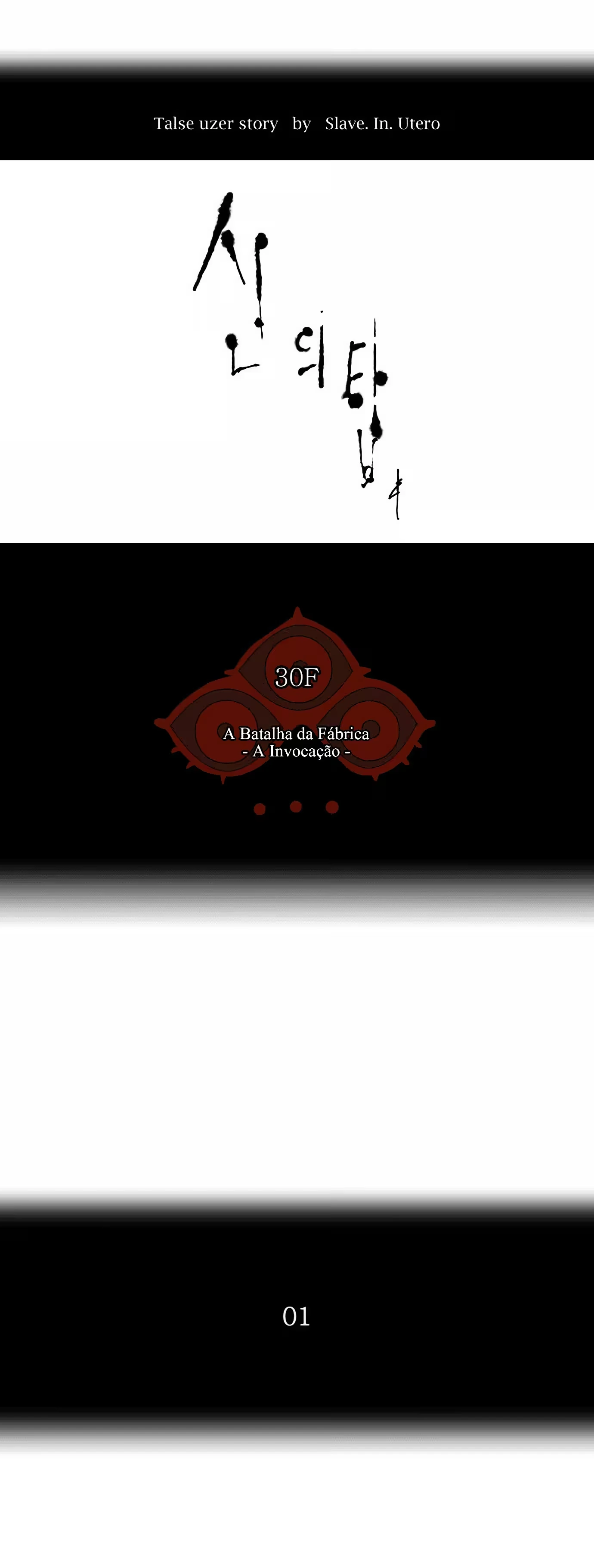 Tower of God (Season 2) capítulo 91 página 2