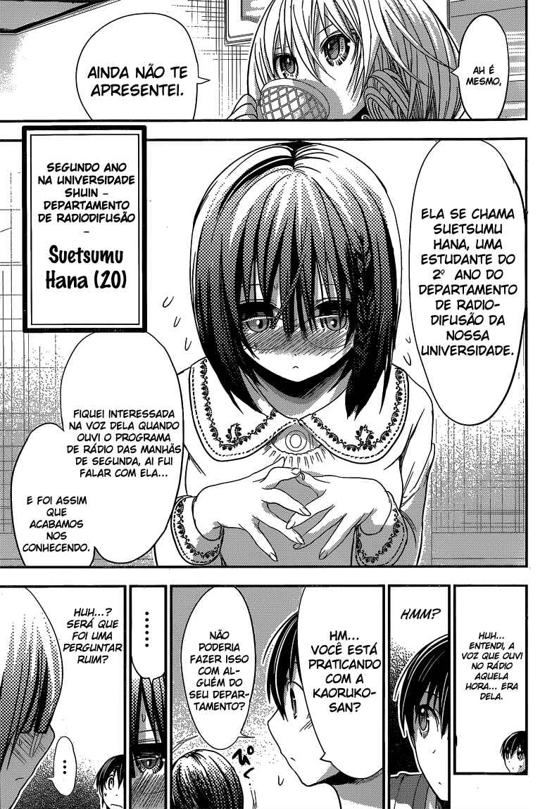 Minamoto-kun Monogatari capítulo 184 página 6