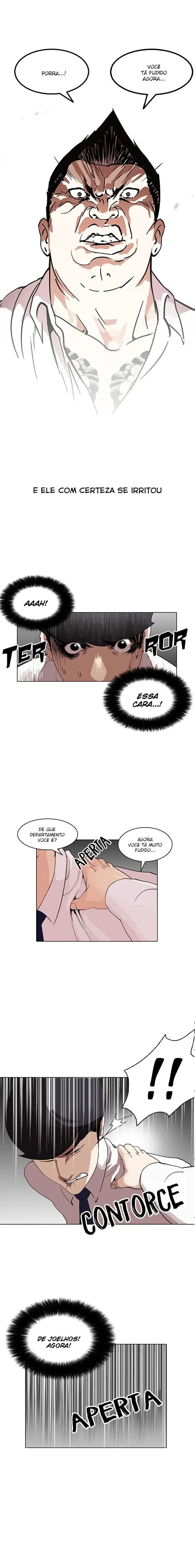 Lookism capítulo 128 página 2
