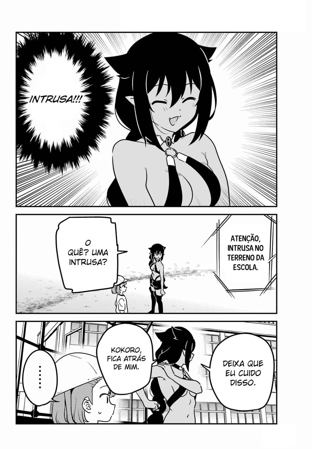 Jahy-sama wa Kujikenai! capítulo 91 página 13
