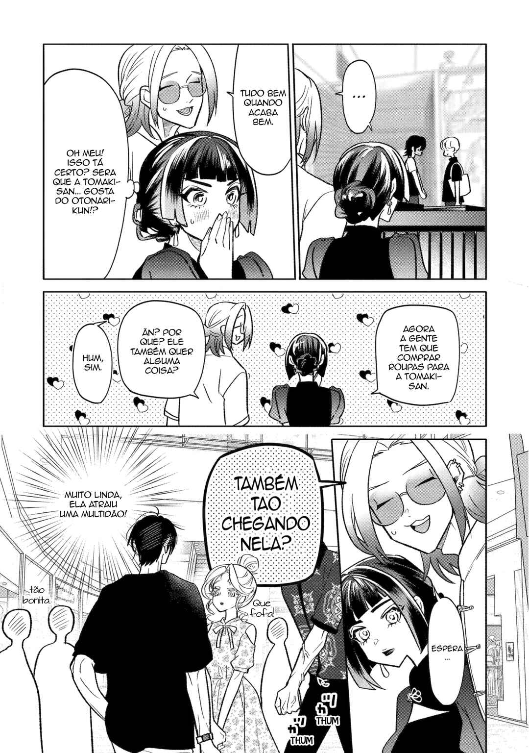 Otaku mo Koi mo Rensa Suru capítulo 19 página 7