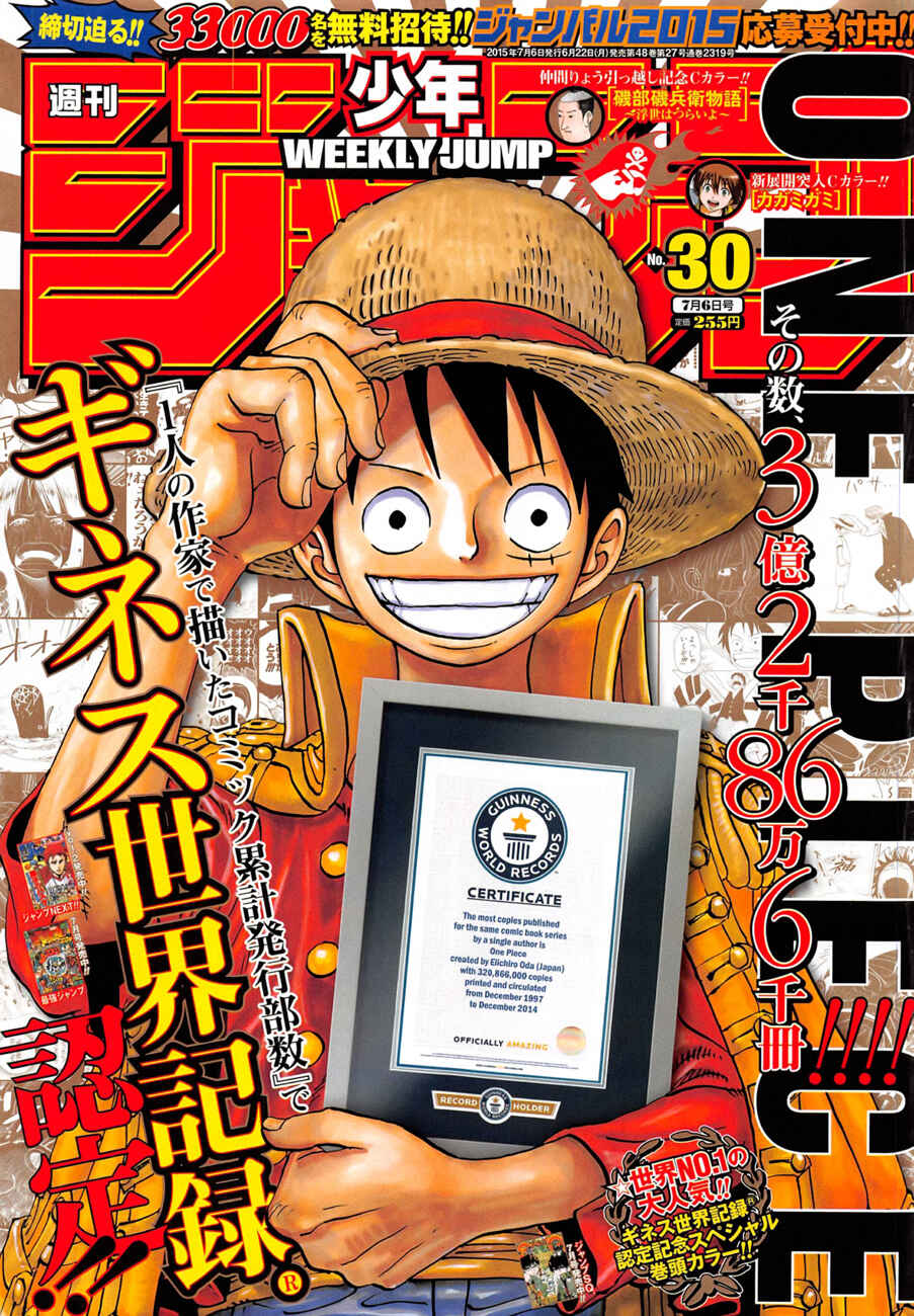 One Piece capítulo 790 página 2