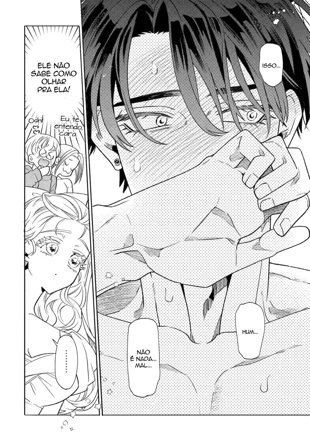 Otaku mo Koi mo Rensa Suru capítulo 28 página 4