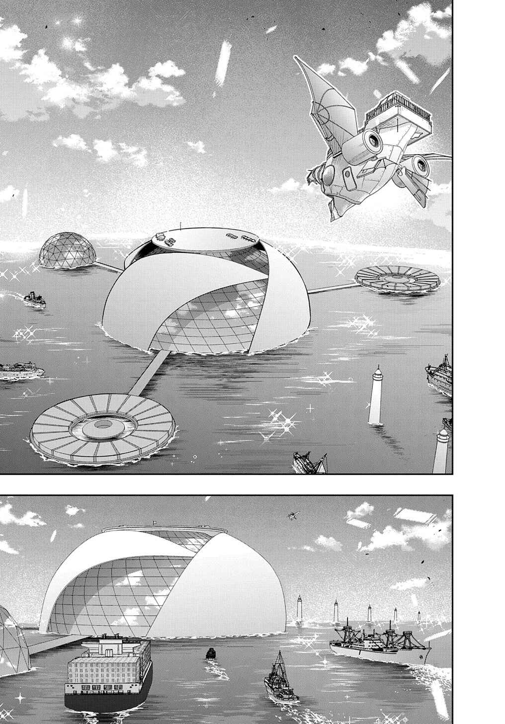 Hametsu no Oukoku capítulo 38.1 página 2