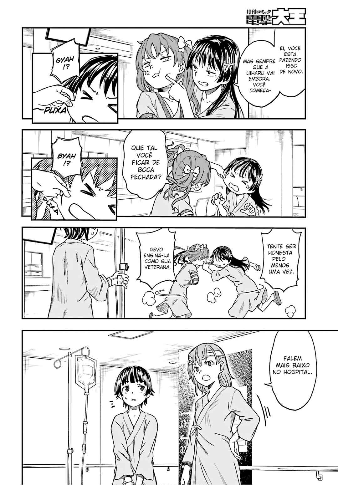 Toaru Majutsu no Index Gaiden: Toaru Kagaku no Railgun capítulo 130 página 7