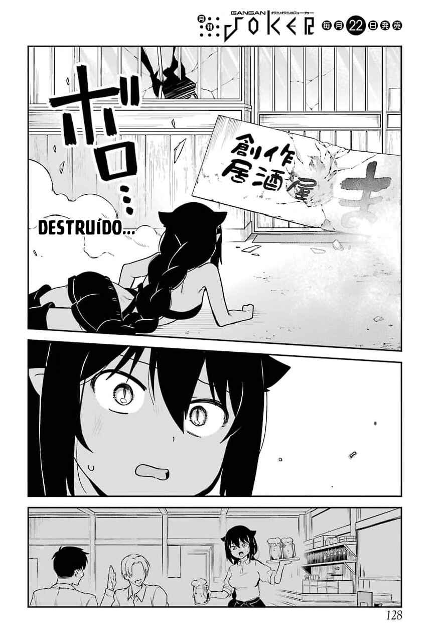 Jahy-sama wa Kujikenai! capítulo 66 página 9