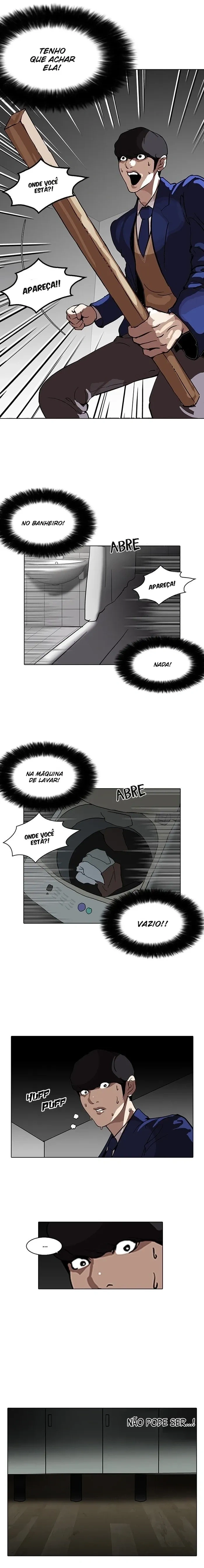 Lookism capítulo 116 página 16