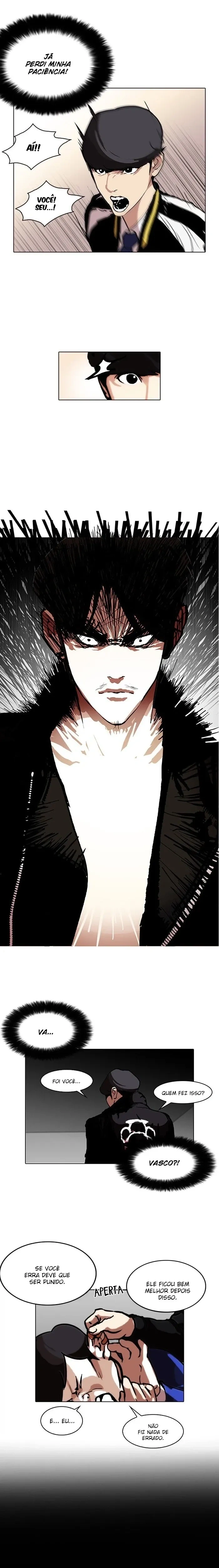 Lookism capítulo 105 página 5