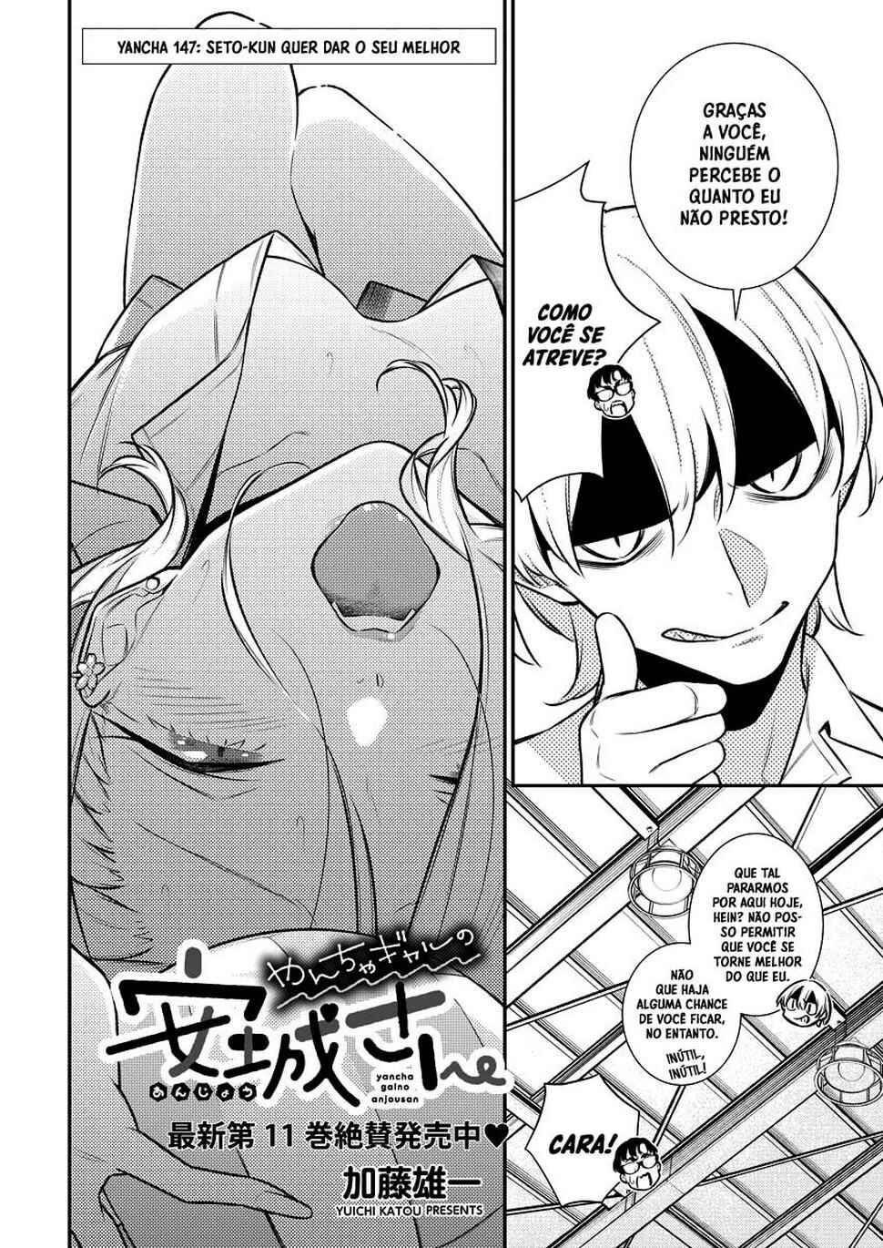 Yancha Gal no Anjou-san capítulo 151 página 3