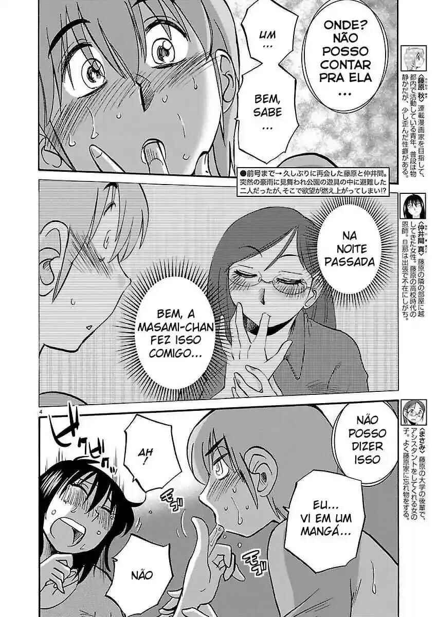 Rakujitsu no Pathos capítulo 38 página 5