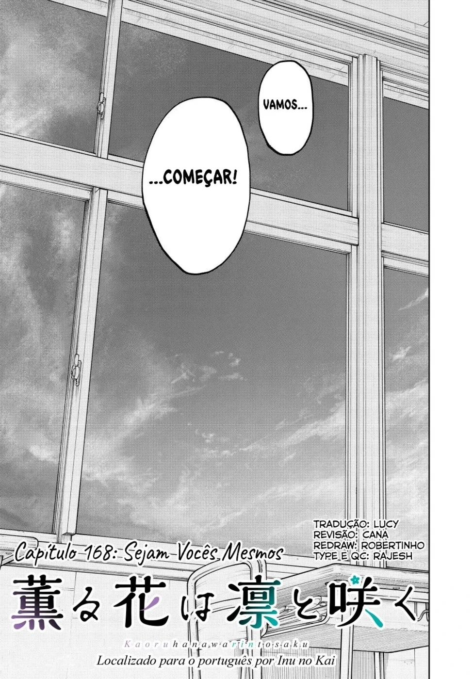 Kaoru Hana Wa Rin To Saku capítulo 168 página 4