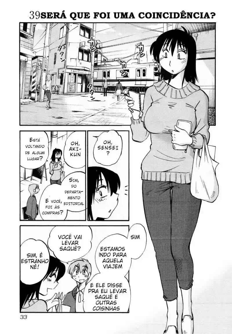 Rakujitsu no Pathos capítulo 39 página 2
