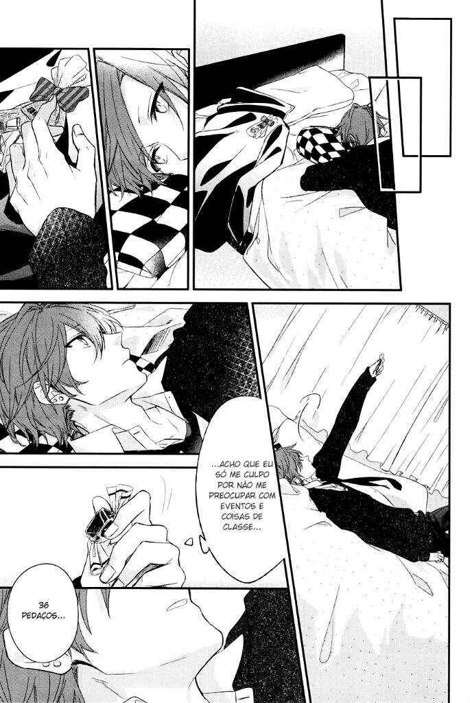 Sasaki to Miyano capítulo 7 página 7
