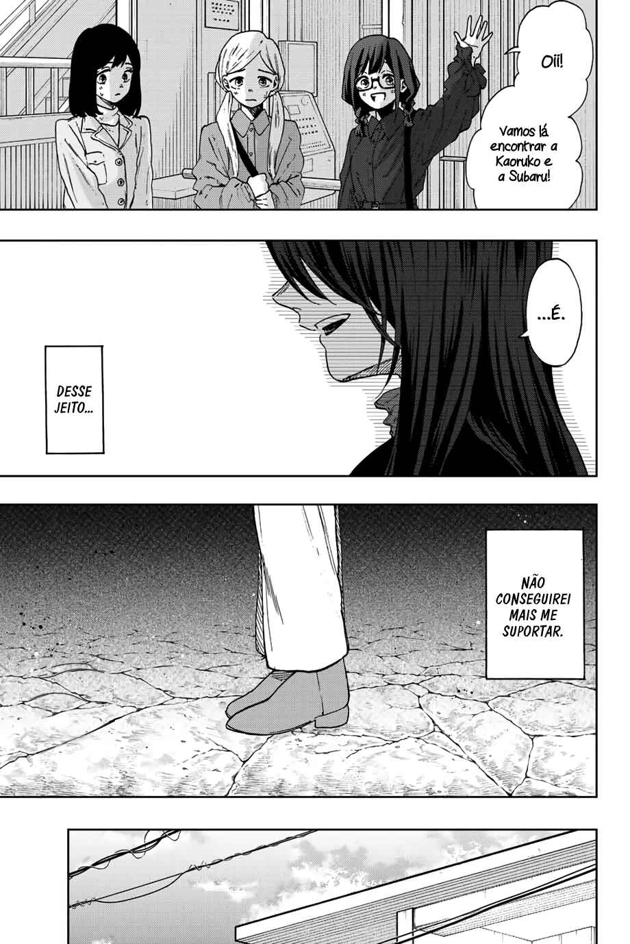 Kaoru Hana Wa Rin To Saku capítulo 66 página 5