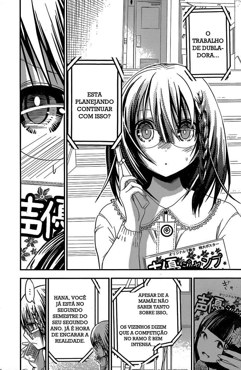 Minamoto-kun Monogatari capítulo 186 página 7