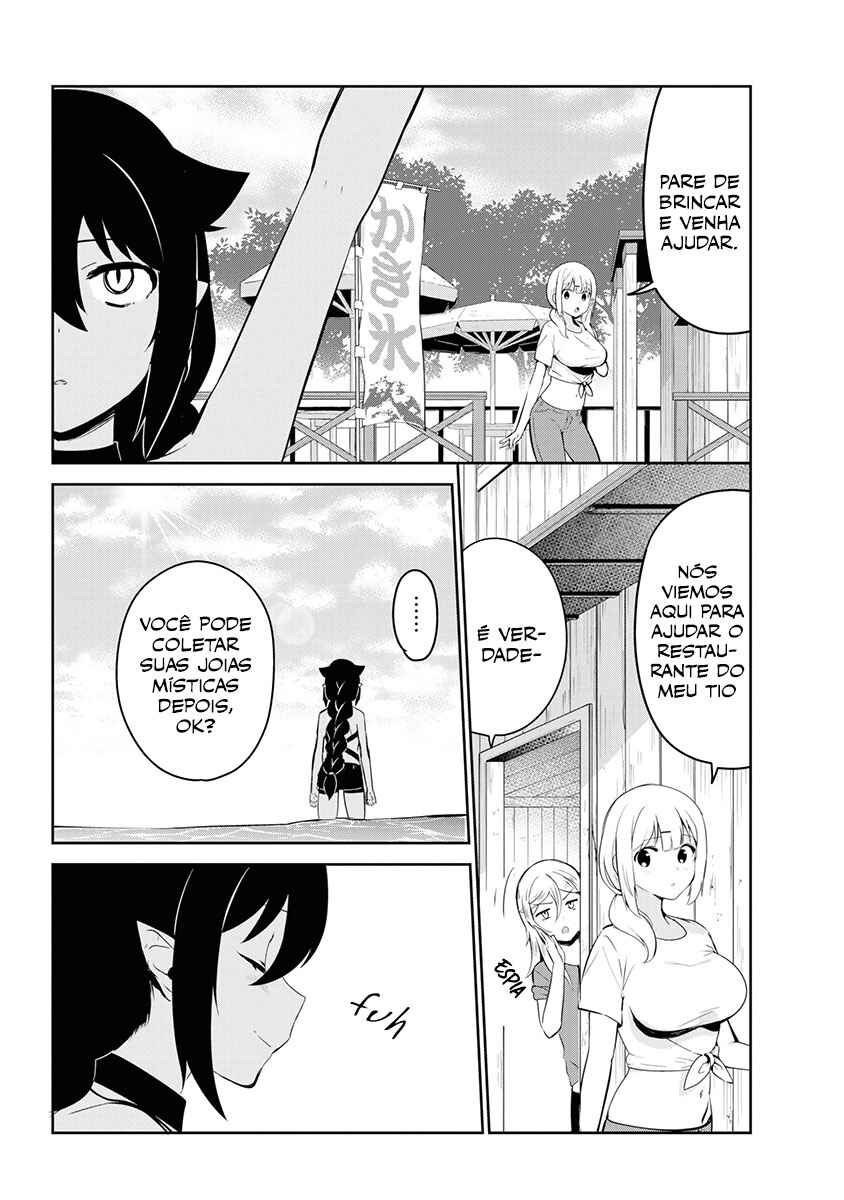 Jahy-sama wa Kujikenai! capítulo 37 página 5