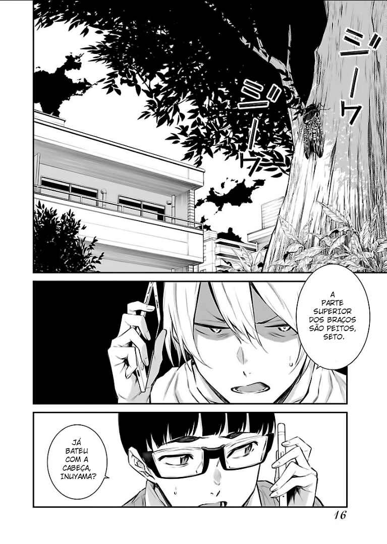 Yancha Gal no Anjou-san capítulo 16 página 3